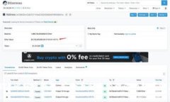 探索比特币钱包：安全存